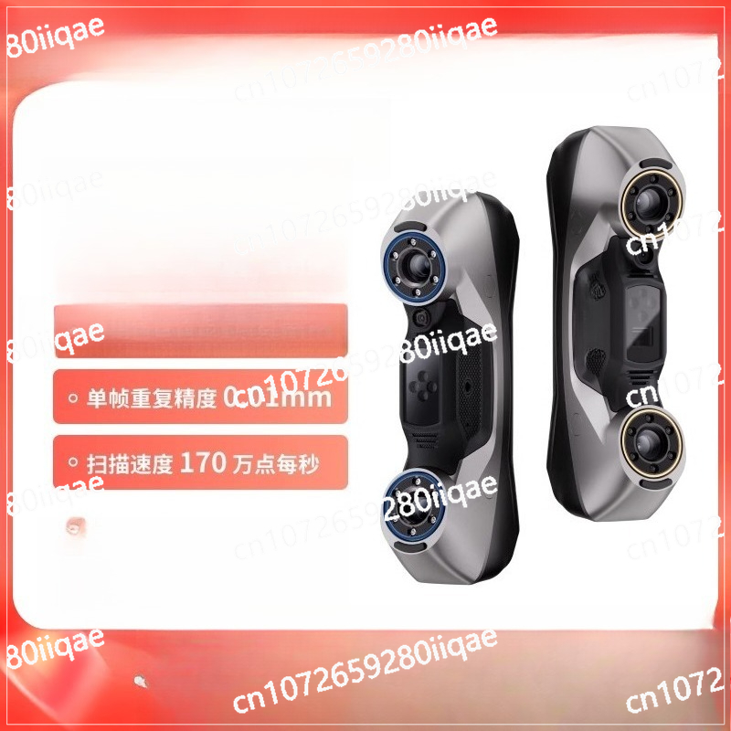 Handheld 3D Scanner High Precision - Escáner 3D portátil inalámbrico de alta