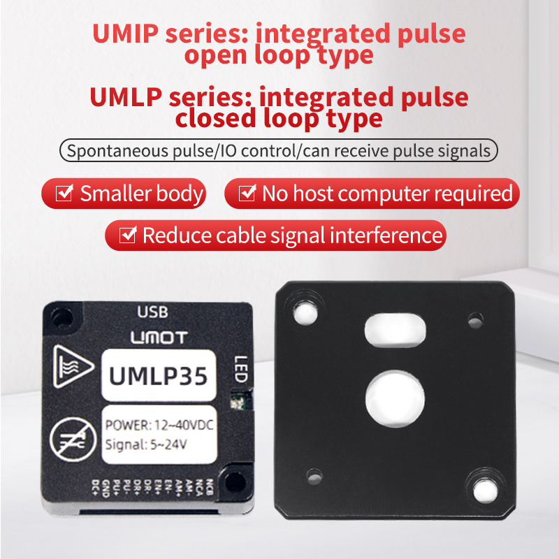 UMOT Nema 11 14 17 23 Control  - Closed Loop Stepper Motor Nema 17 reseña y precio