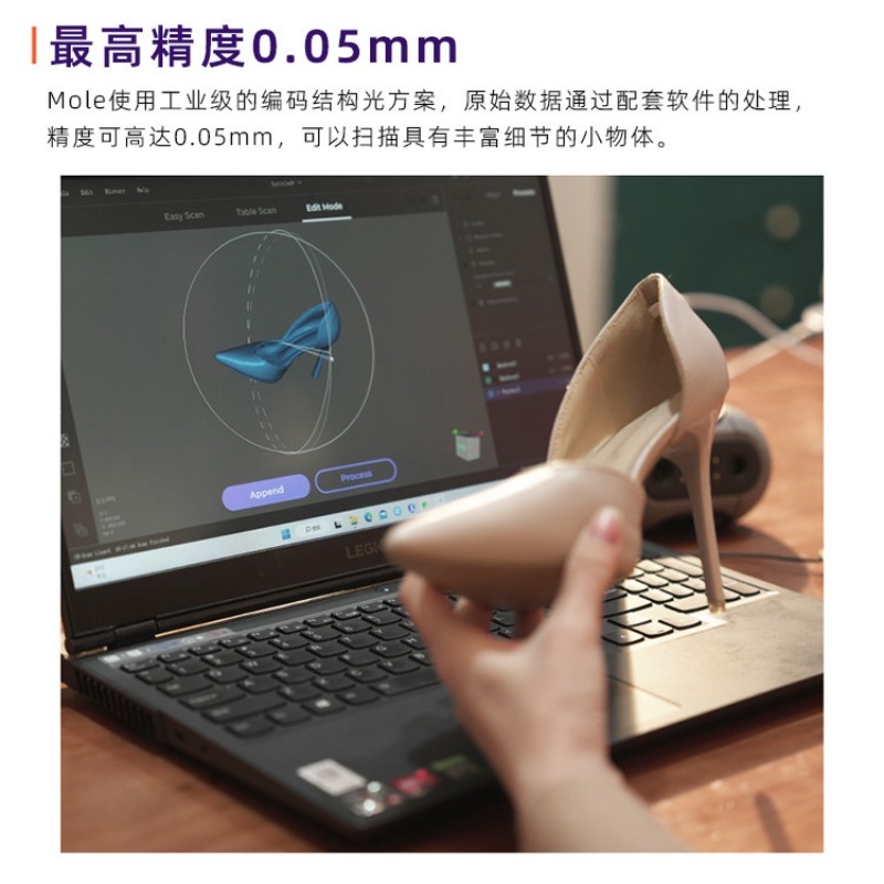 Escáner 3D de Alta Precisión,  - Handheld 3D Scanner High Precision reseña y precio