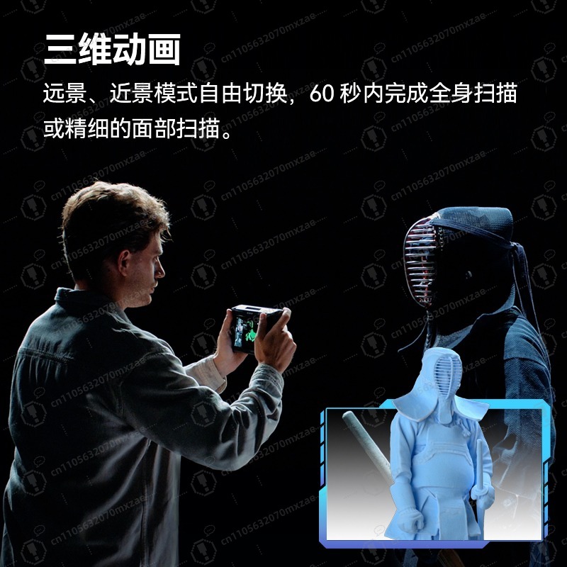 Escáner 3D en color todo en un - Handheld 3D Scanner High Precision reseña y precio