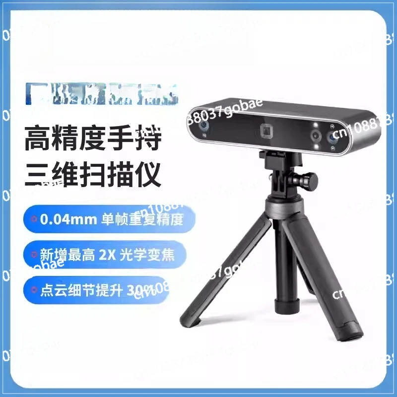 Escáner 3D de retrato a todo c - Handheld 3D Scanner High Precision reseña y precio