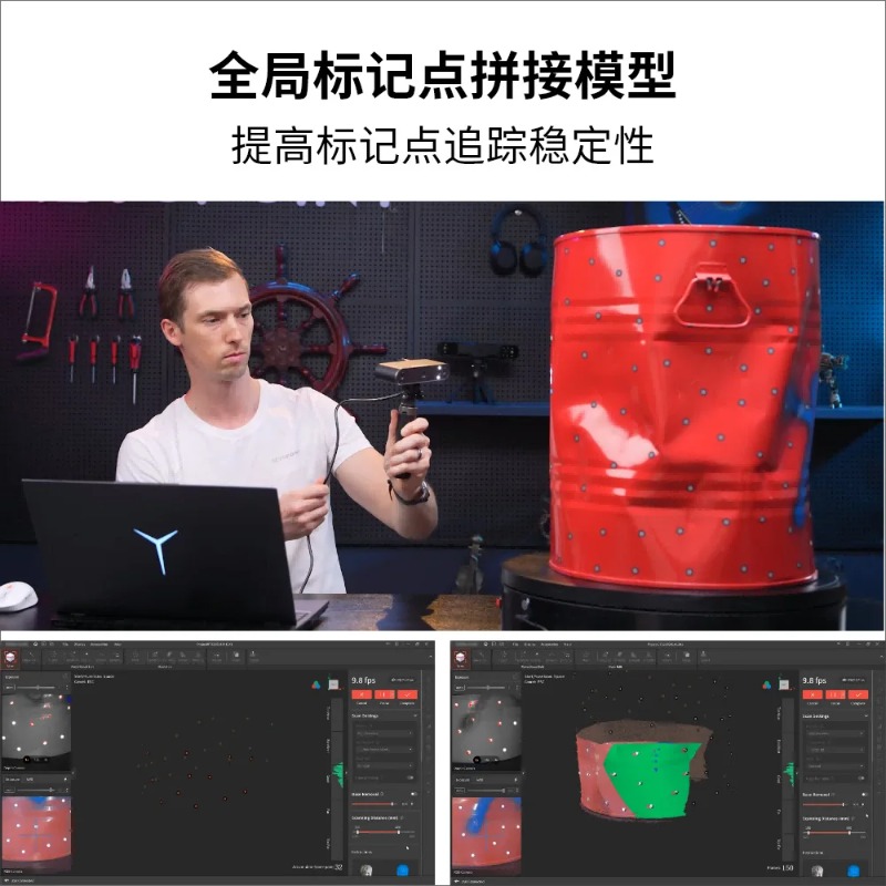 Escáner 3D portátil de modelad - Handheld 3D Scanner High Precision reseña y precio