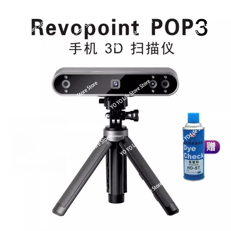 Escáner 3D 3D de alta precisió - Handheld 3D Scanner High Precision reseña y precio