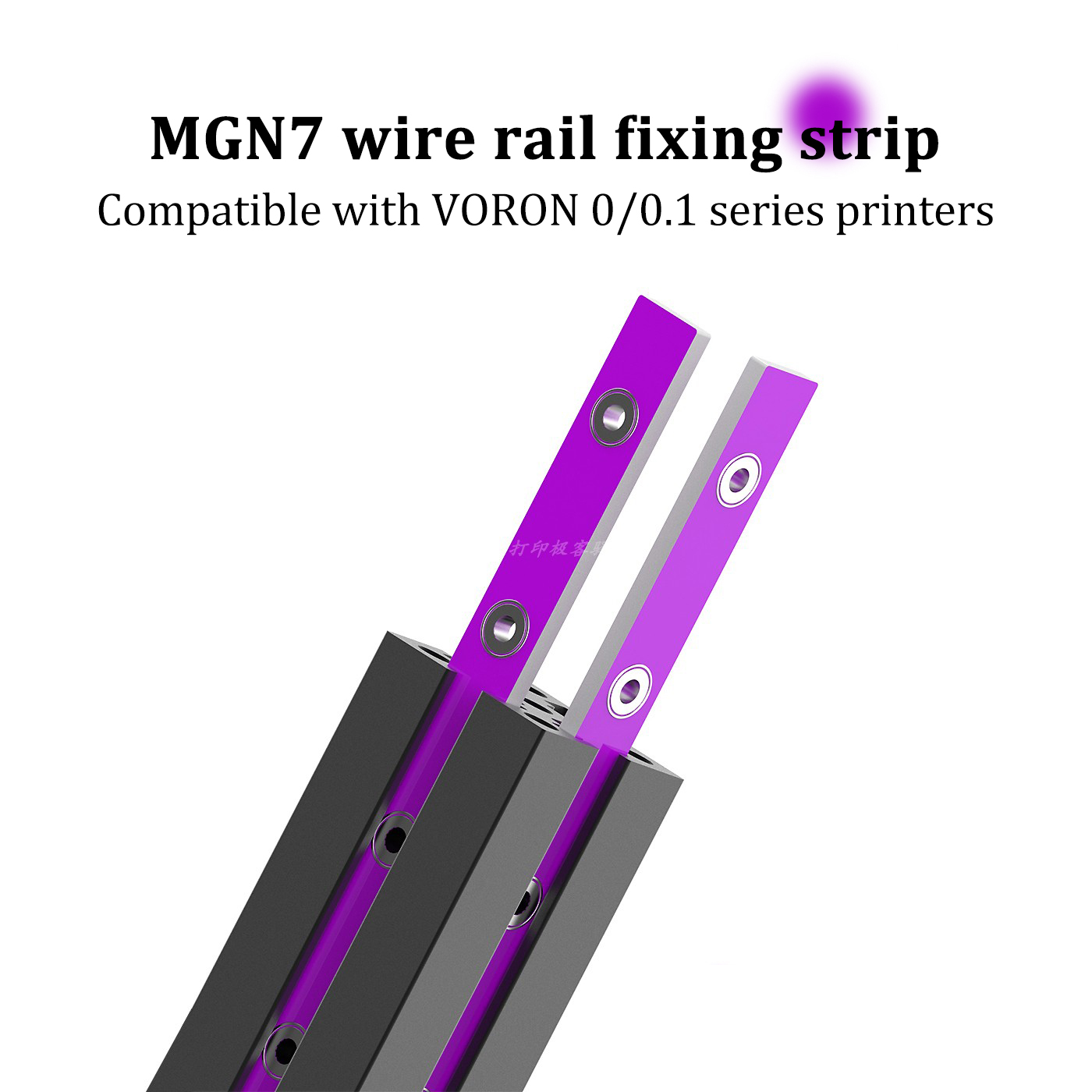 Soporte de riel de alambre V0. - Voron Trident Full Kit reseña y precio