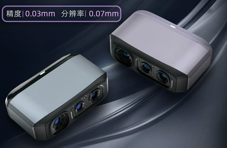 Escáner 3D de Alta Precisión,  - Handheld 3D Scanner High Precision reseña y precio